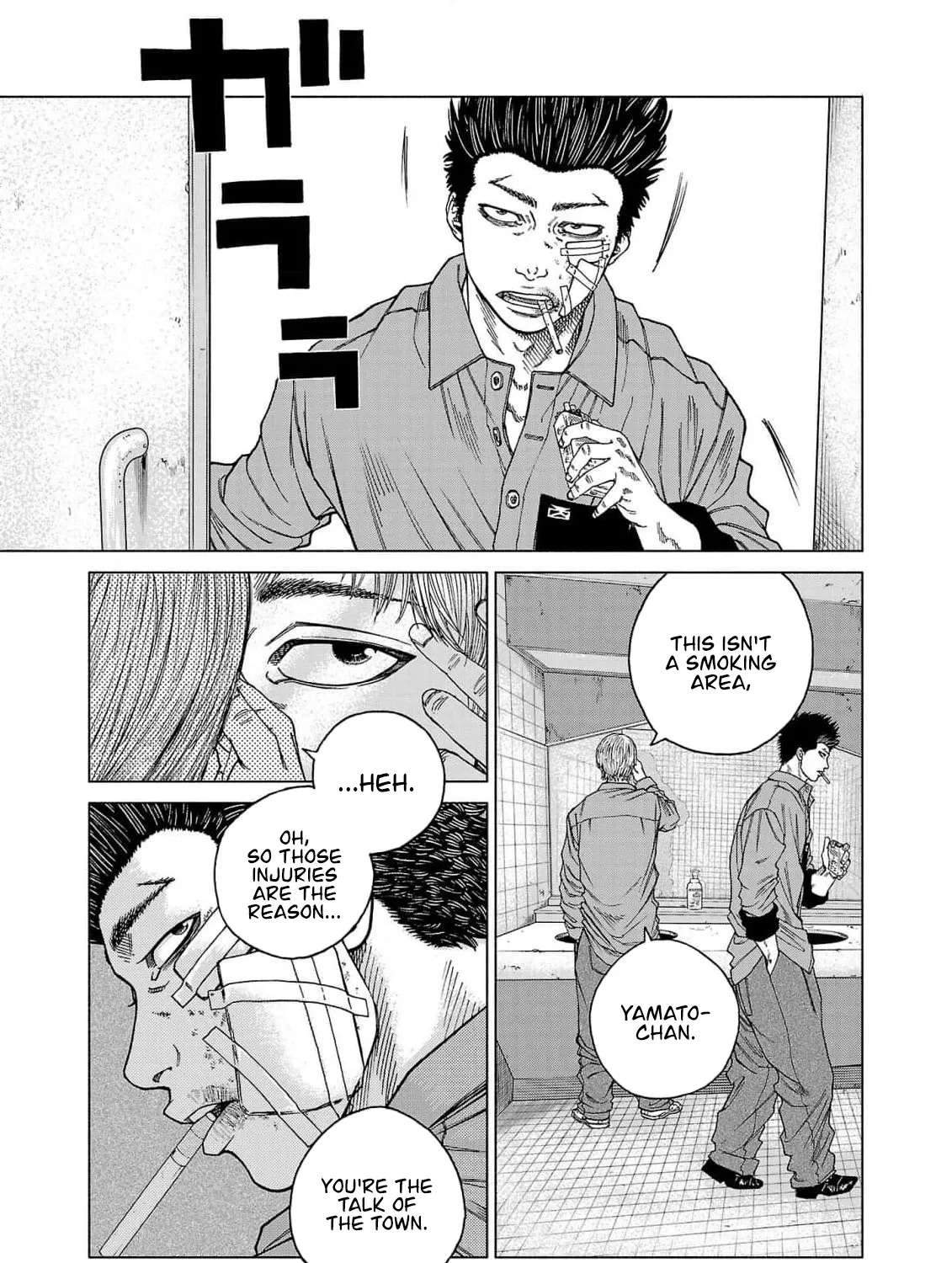 Gabu Chapter 2 - page 30