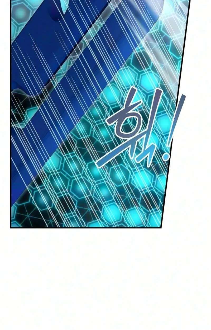 The Streamer Chapter 17 - page 63