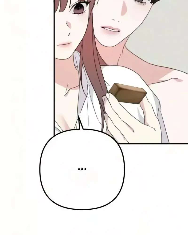 Sweet Romance, Spicy Roommates Chapter 37 - page 48