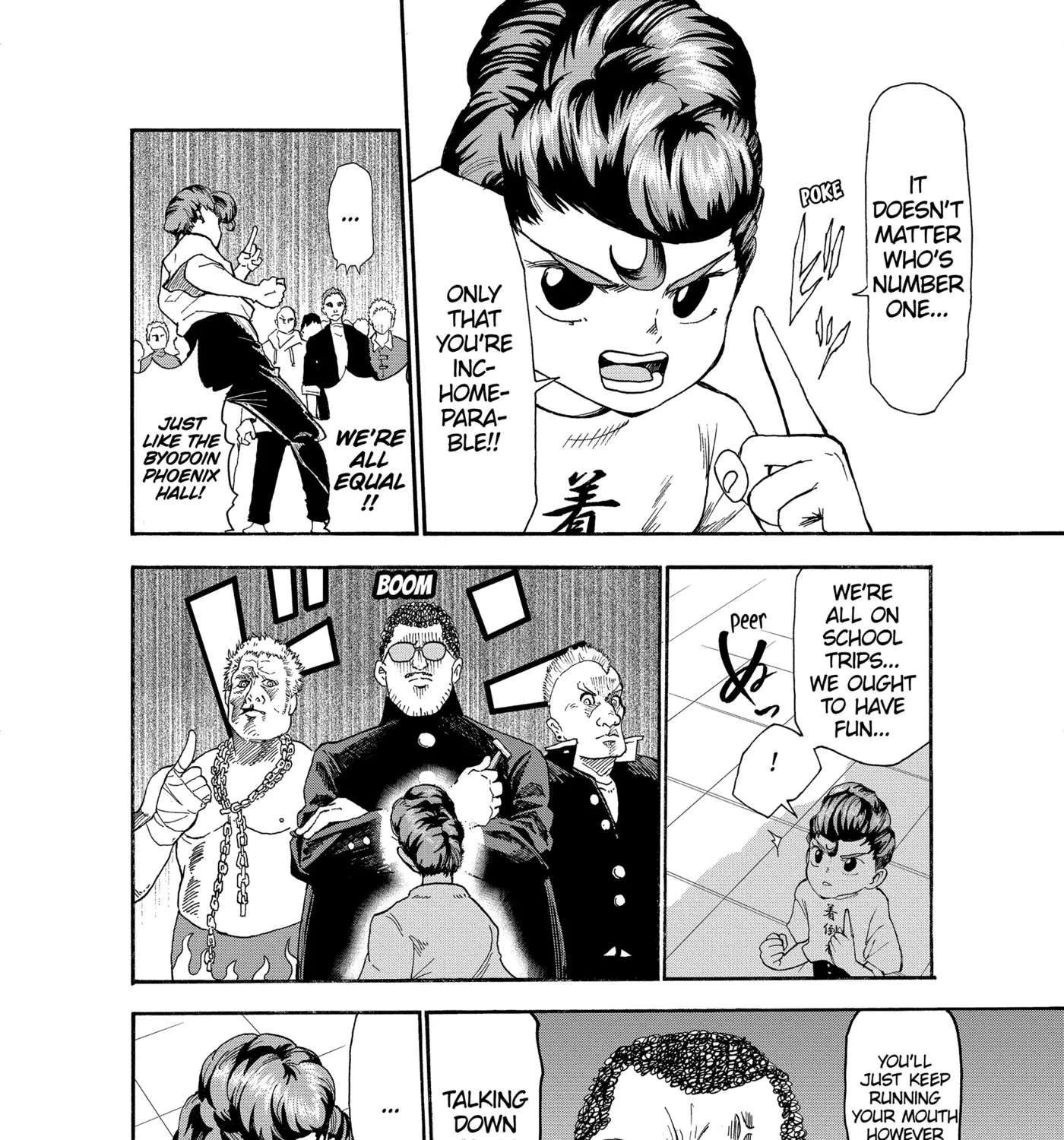 I'm From Japan Chapter 24 - page 15