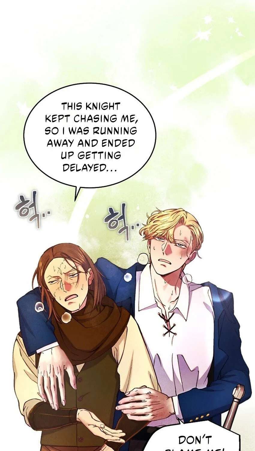 The Prince Doesn't Cry Over Onions Chapter 73 - page 7