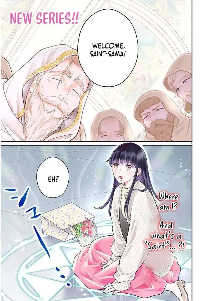 A Saint Opens a Nursery School with a Retired King in Another World in her Thirties Chapter 1.1 - page 2