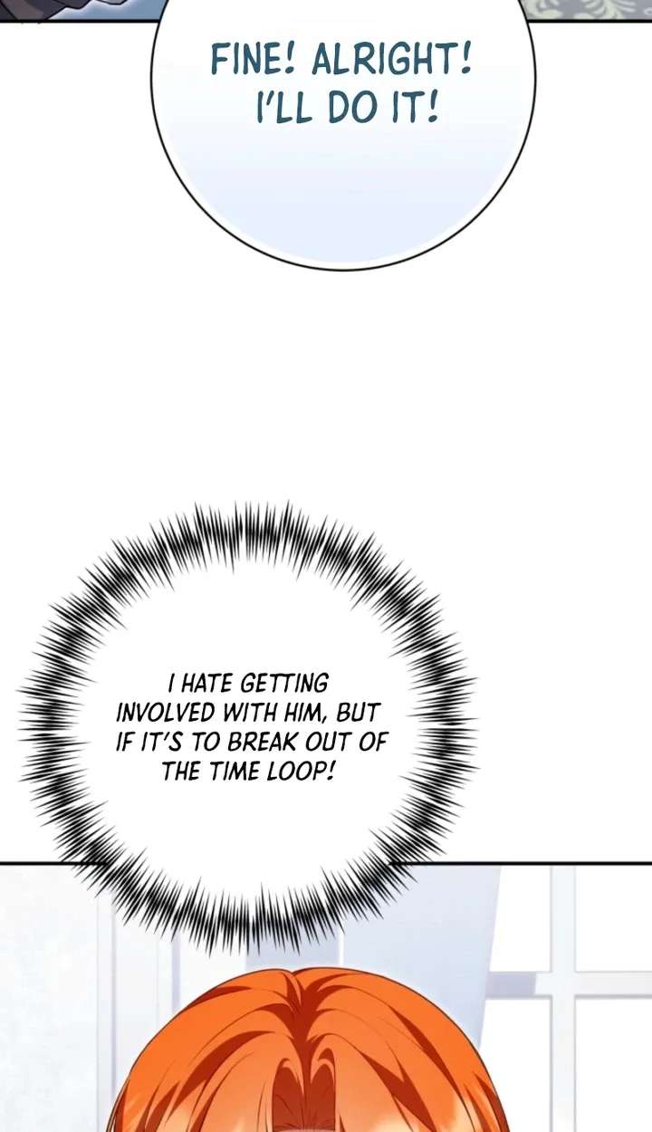 Stay Out of My Rofan! Chapter 11 - page 37