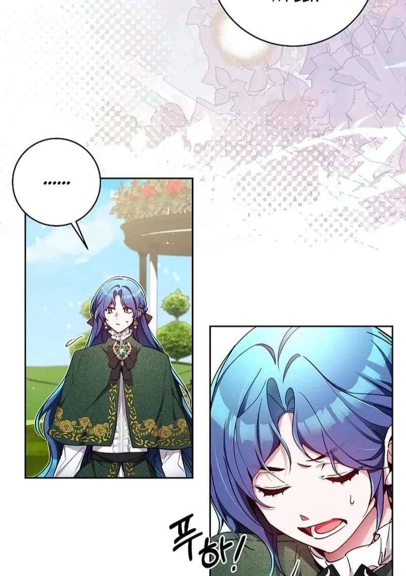 I'm Here to Destroy Chapter 57 - page 22
