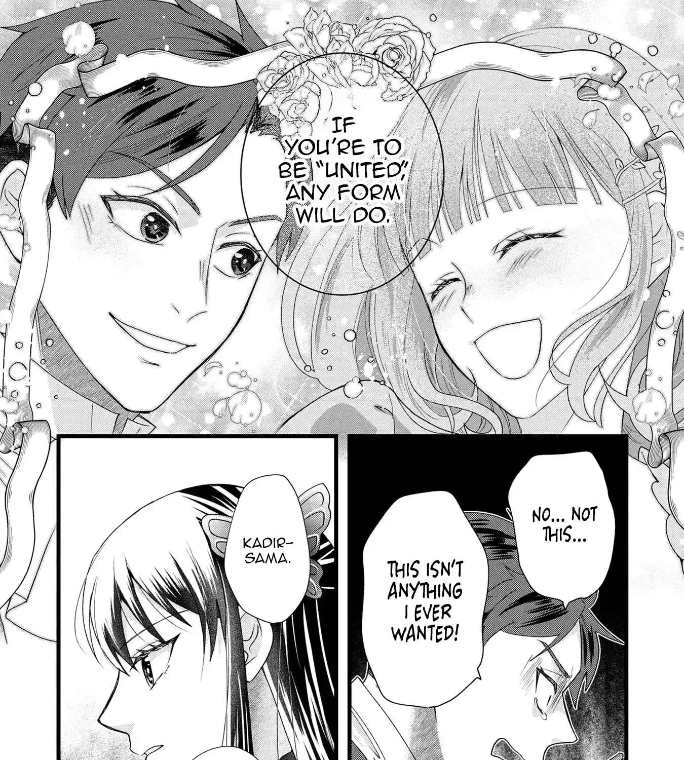 Akuyaku Reijou ni Narimashita ga, Nani ka？ Chapter 16 - page 66