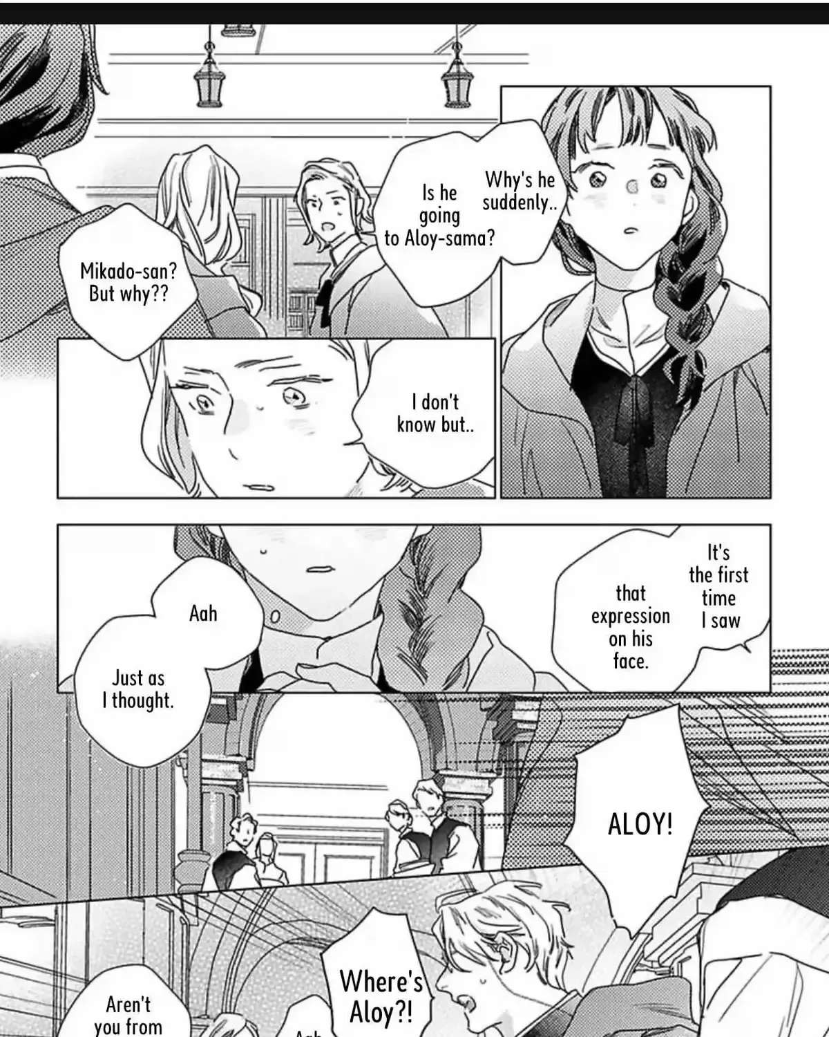 Twinkling Secrets Told Us Tonight Is the Night. Chapter 5 - page 69
