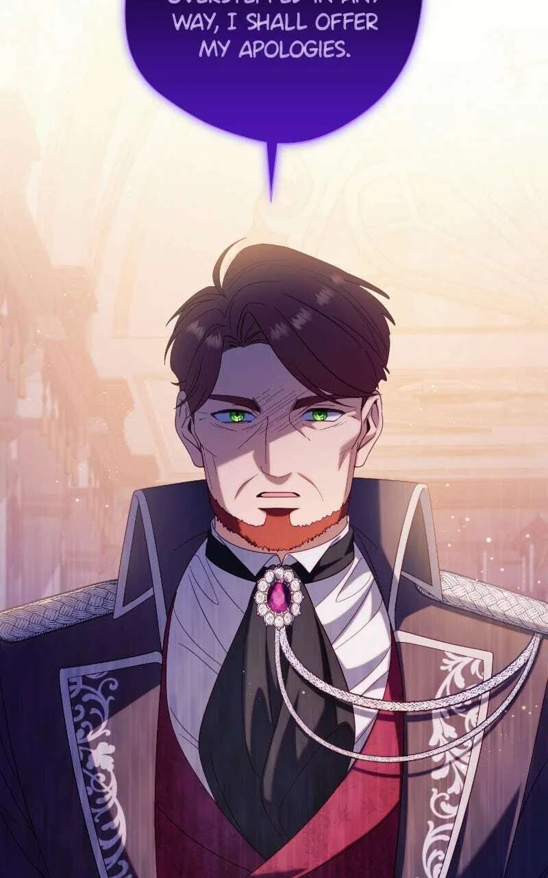 Rural Ace Chapter 76 - page 12