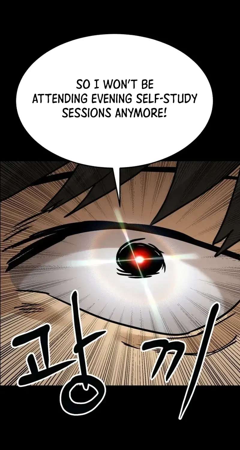 Double Click Chapter 257 - page 44
