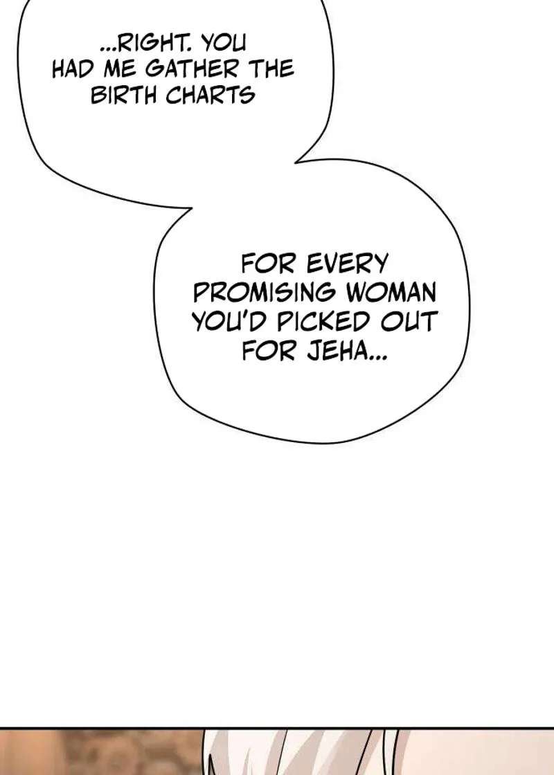 Between Two Men’s Secretary Chapter 45 - page 27