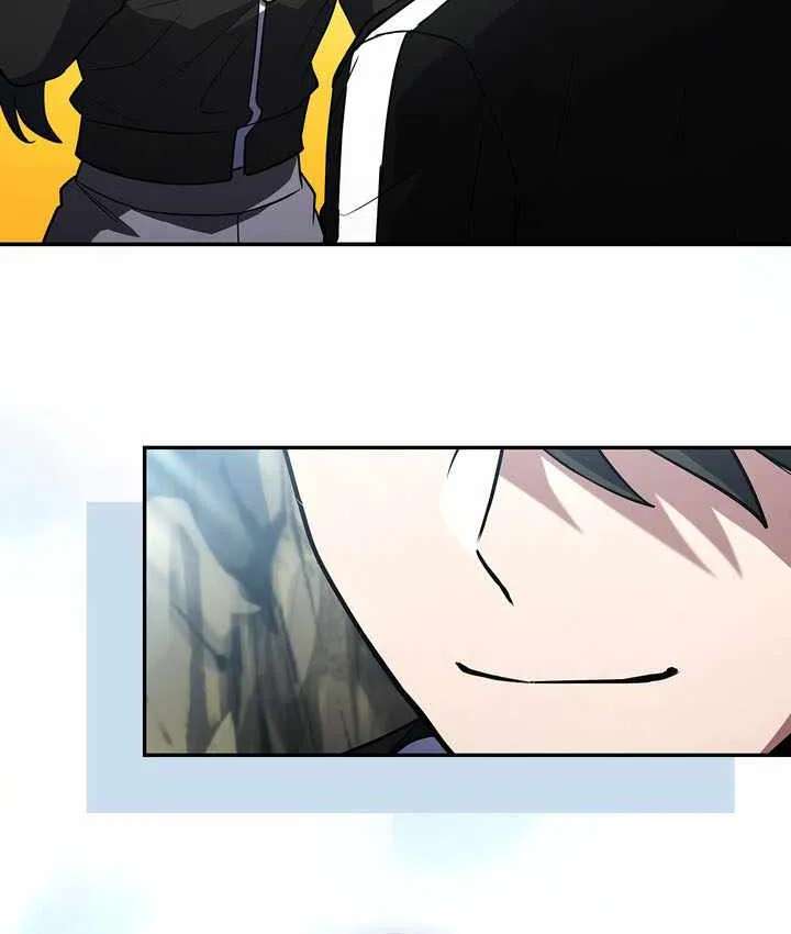 Only I Have an EX-Grade Summon Chapter 41 - page 50