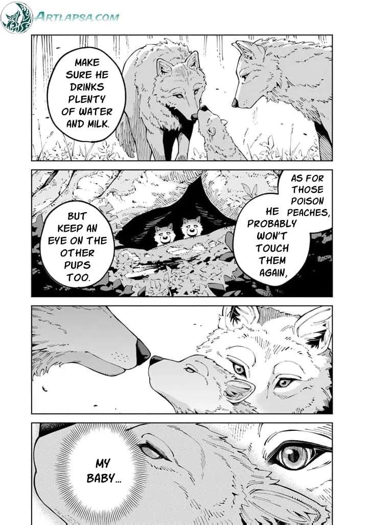 Soup no Mori Chapter 3 - page 9