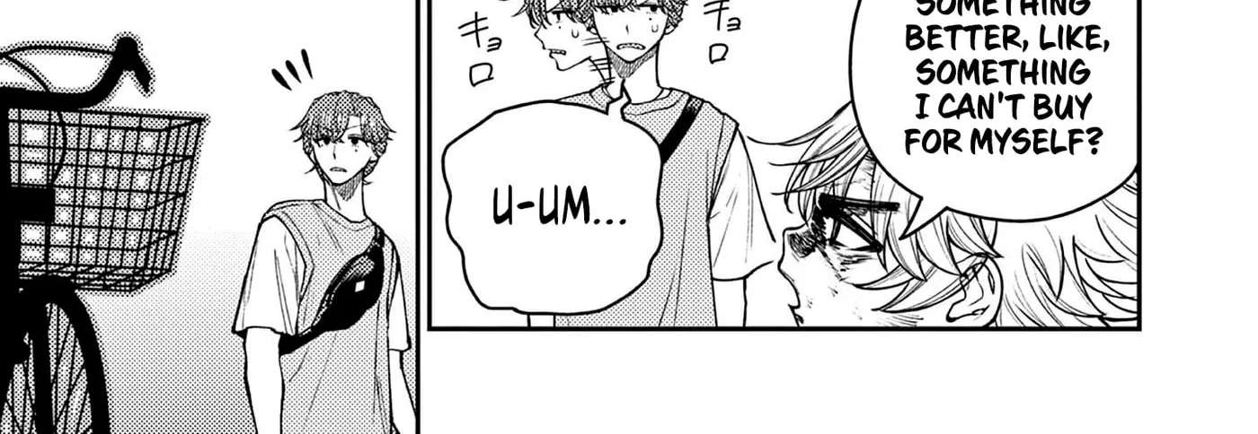 Wrench to Kudamono (Pre-Serialization) Chapter 8 - page 18