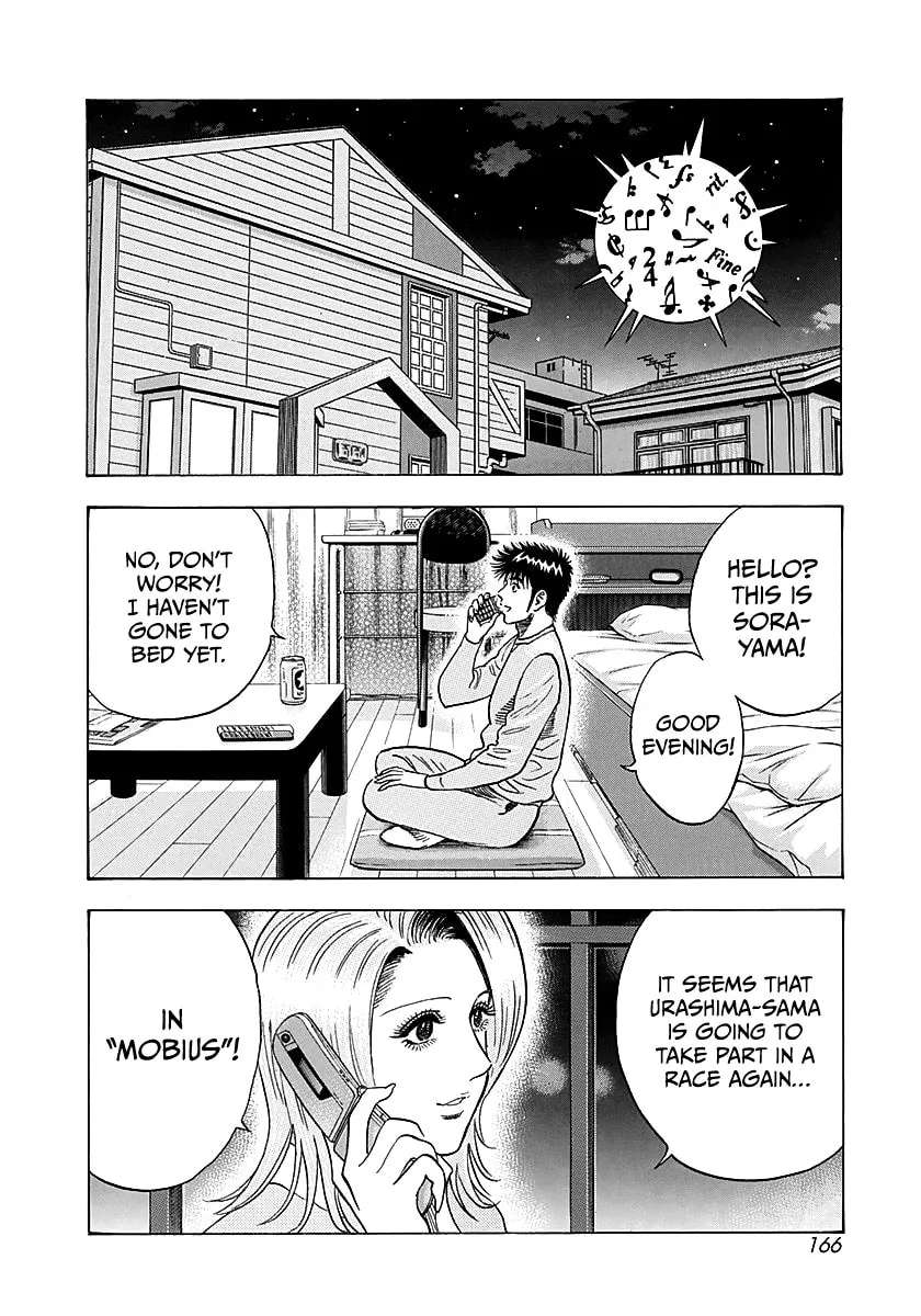 Countach Chapter 277 - page 2