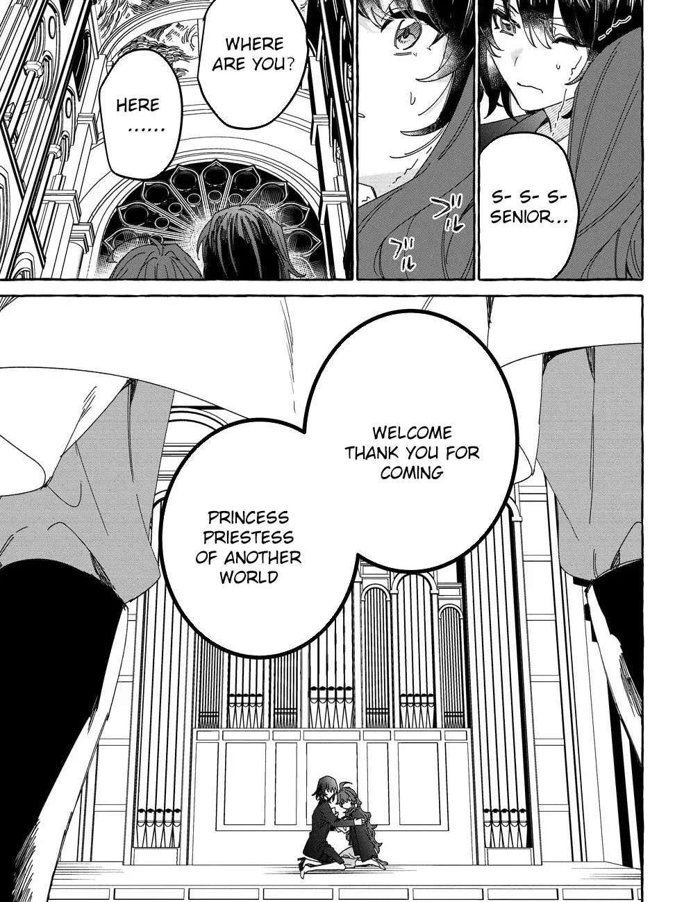 Fluffy Raptor-Raising Diary in Another World Chapter 1 - page 9