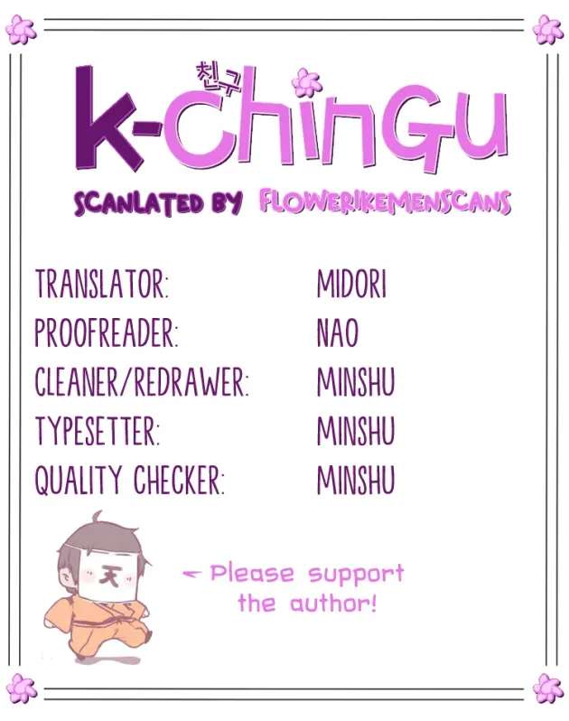 K-Chingu Chapter 7 - page 16