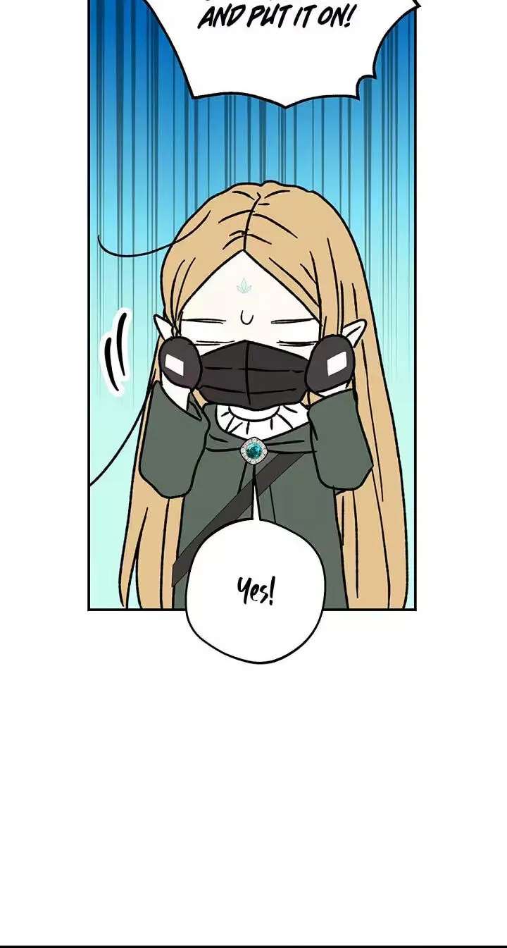 The Mating of Elves Chapter 68 - page 44