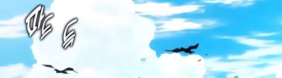 30 Years Have Passed Since the Prologue Chapter 21 - page 78