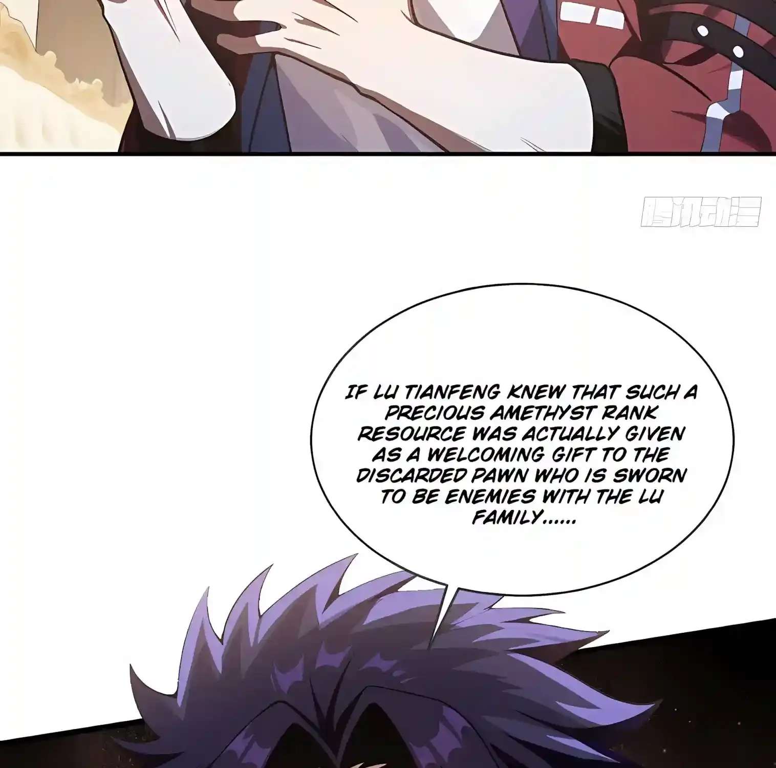 I Opened the Mythical Pet Era Chapter 44 - page 73