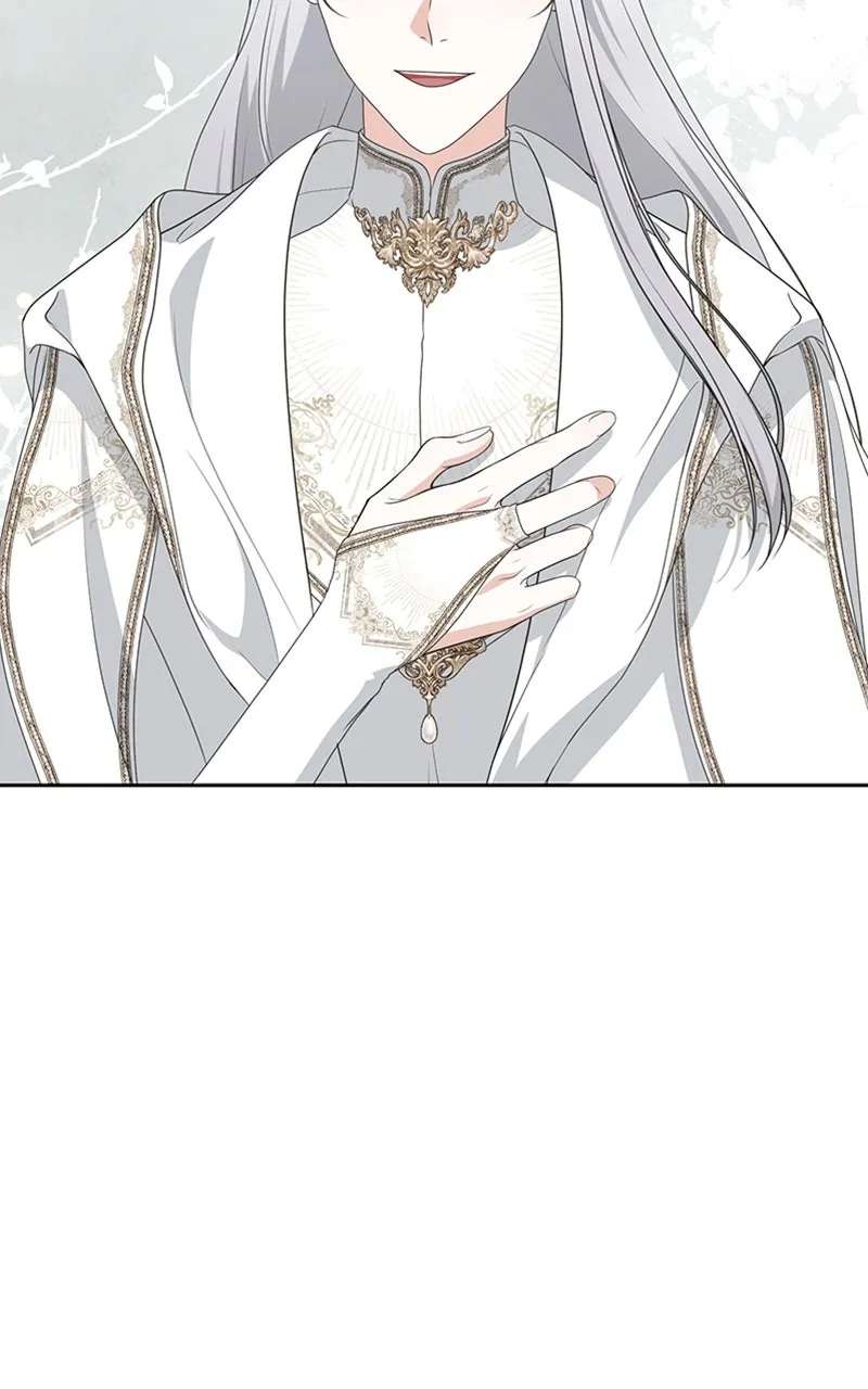 Reborn As the CharacterThat Never Existed Chapter 87 - page 31