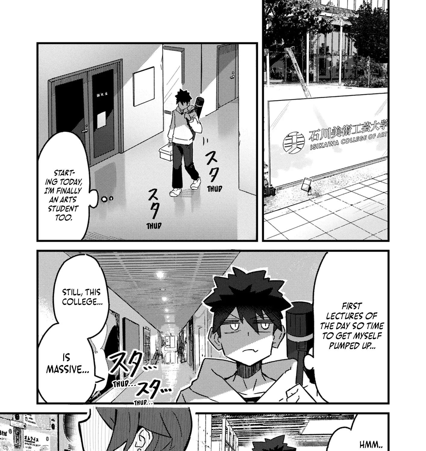 Can You Resist The Temptations Of An Immoral Oneesan? Chapter 1 - page 8
