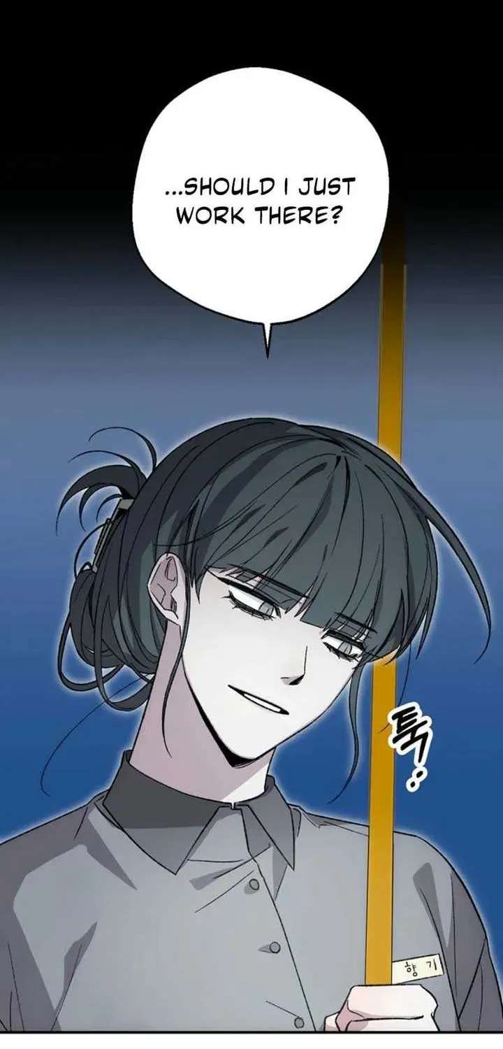 Hyangdan Chronicles Chapter 1.1 - page 11