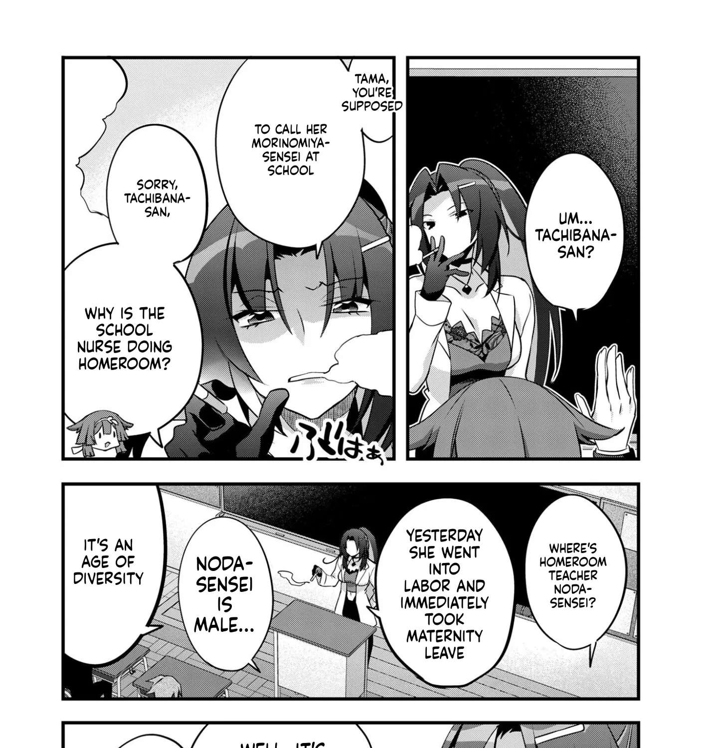 Elf-sensei to Yobanaide! Chapter 1 - page 40