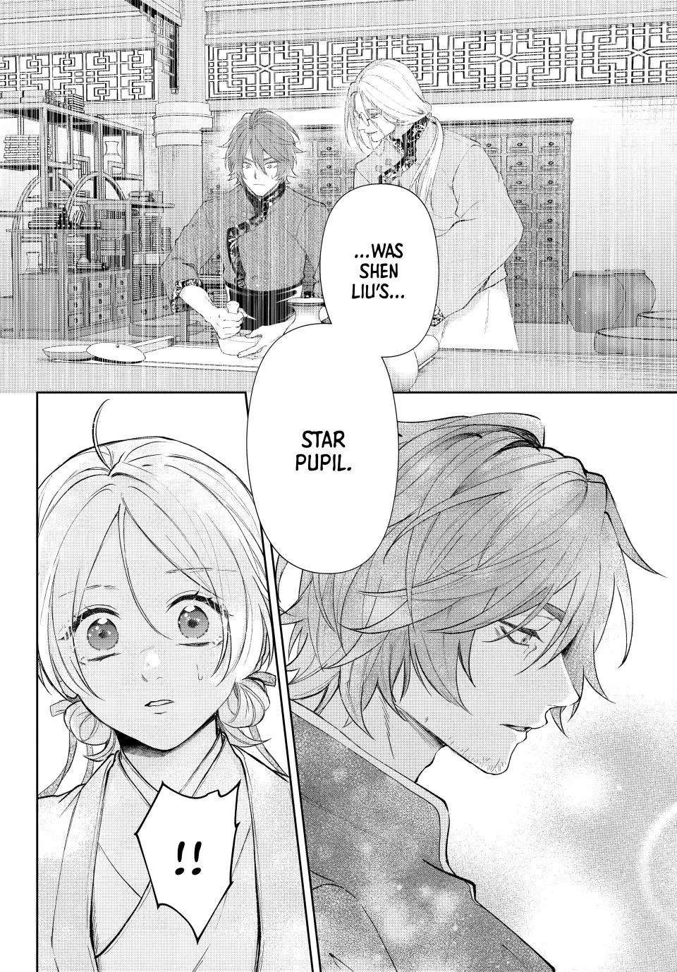 Koukoku no Gekokujou: Shiitage Rareta Choukoushi wa Fuguu no Ouji to Tenka wo Nerau Chapter 6 - page 12