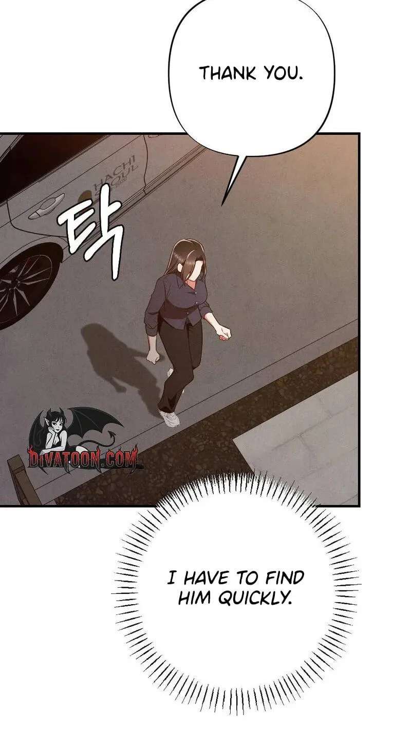 Your Wife Chapter 48 - page 57