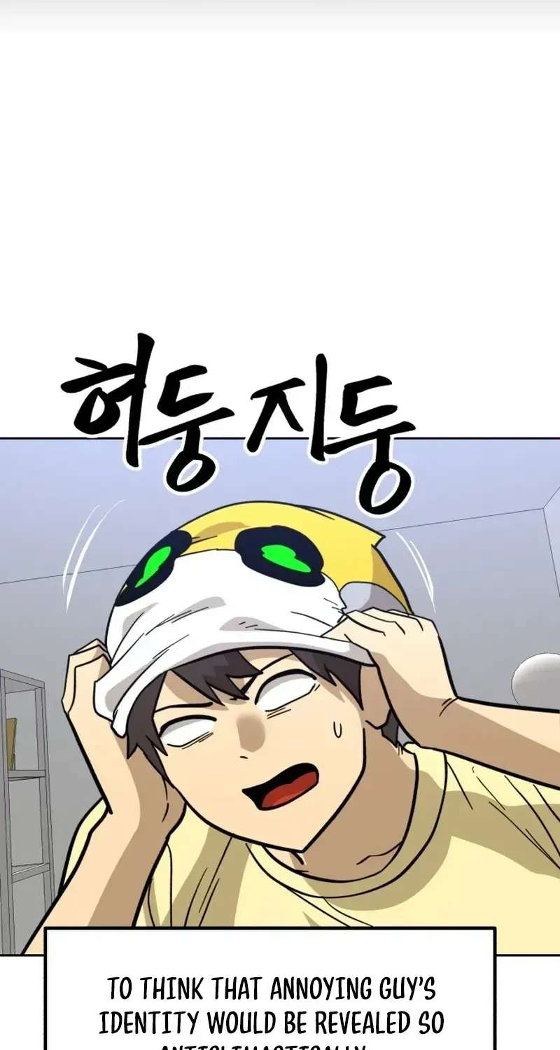 Double Click Chapter 257 - page 89