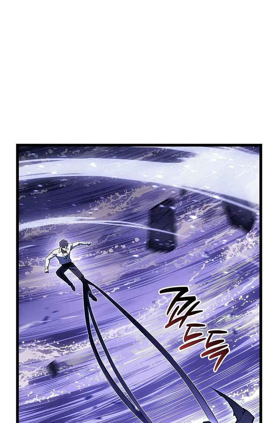 The Return of the Disaster-Class Hero Chapter 191 - page 159