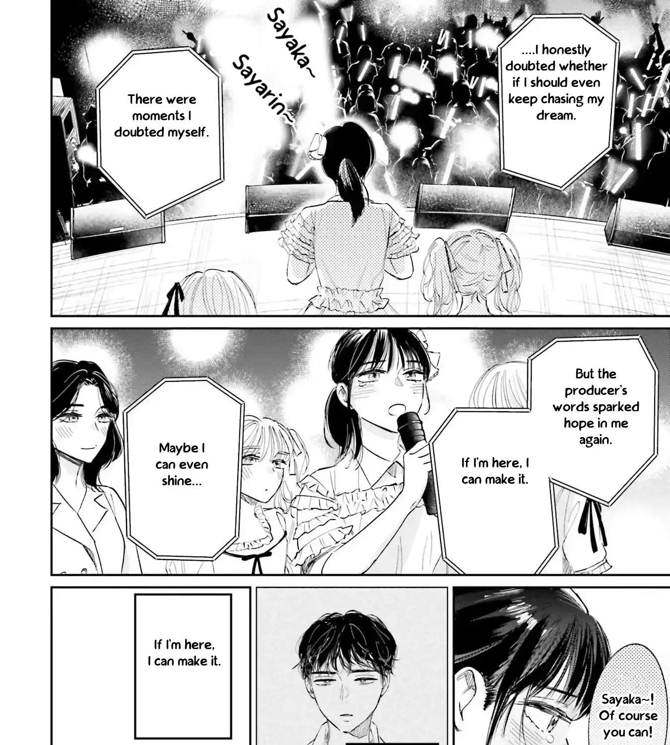 Kimi wa Budoukan ni Tatenai Chapter 1 - page 71