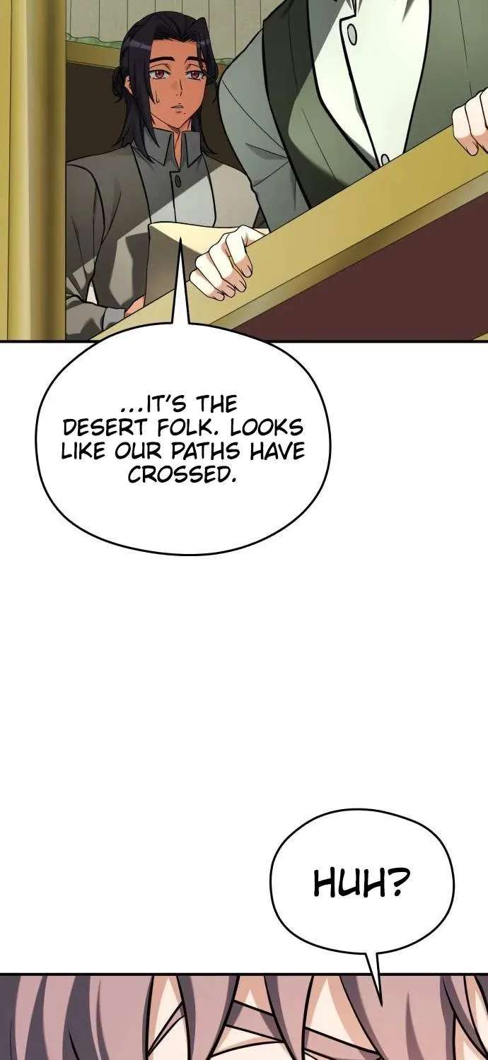 Feasting Lord in Another world Chapter 31 - page 19