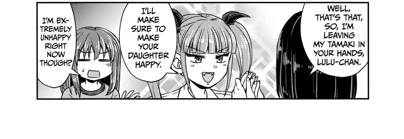 Akuma demo Konyakusha!? Chapter 1 - page 32