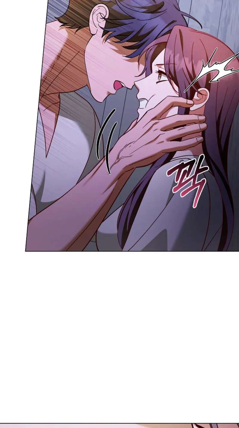 Untitled Chapter 18 - page 7
