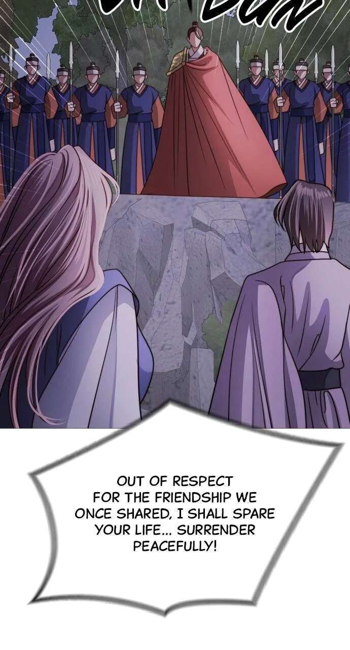 The Knight Of The Closed-Eyes Sky Chapter 44 - page 46