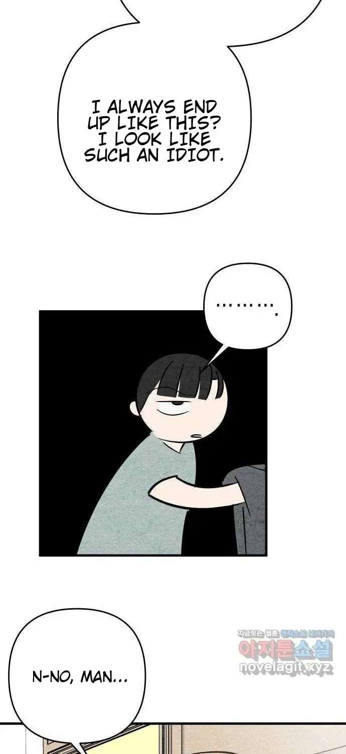 How to Turn You Around Chapter 42 - page 22