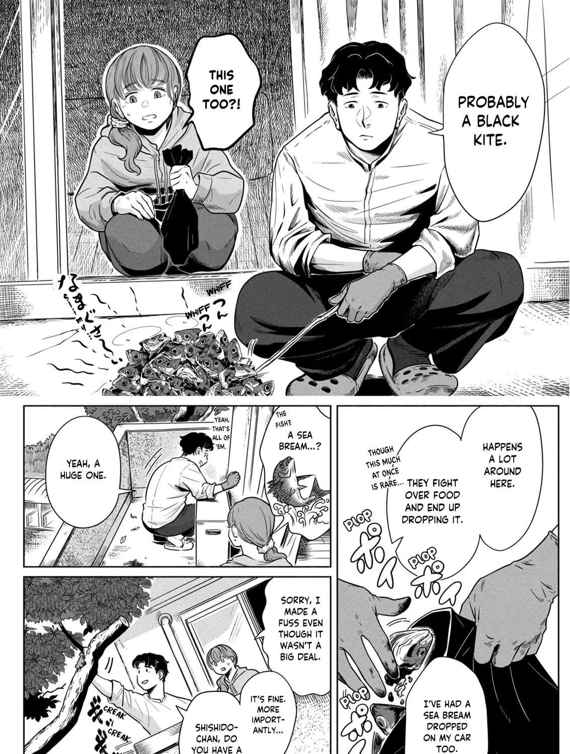 Yomotsu Kedamono Chapter 1 - page 13