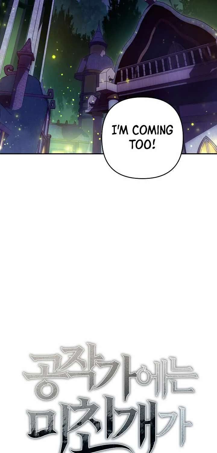 The Mad Dog of the Duke’s Estate Chapter 73 - page 21