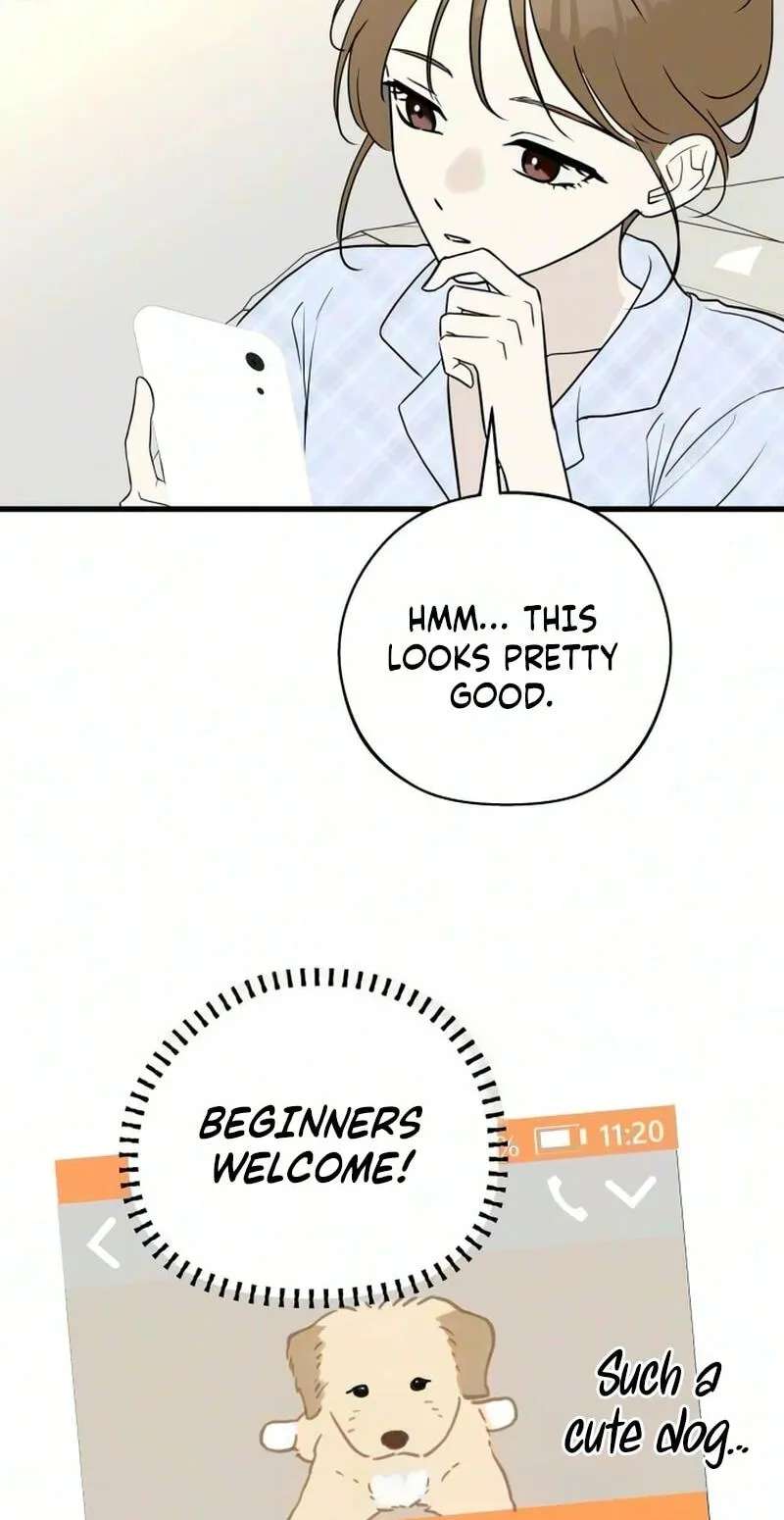 Want to Go Grocery Shopping Together? Chapter 39 - page 2