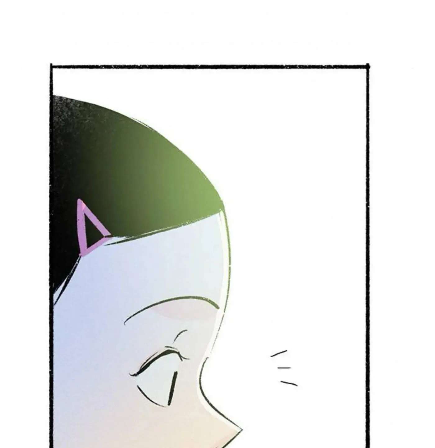 Why Don't I Have Anyone by My Side? Chapter 58 - page 7