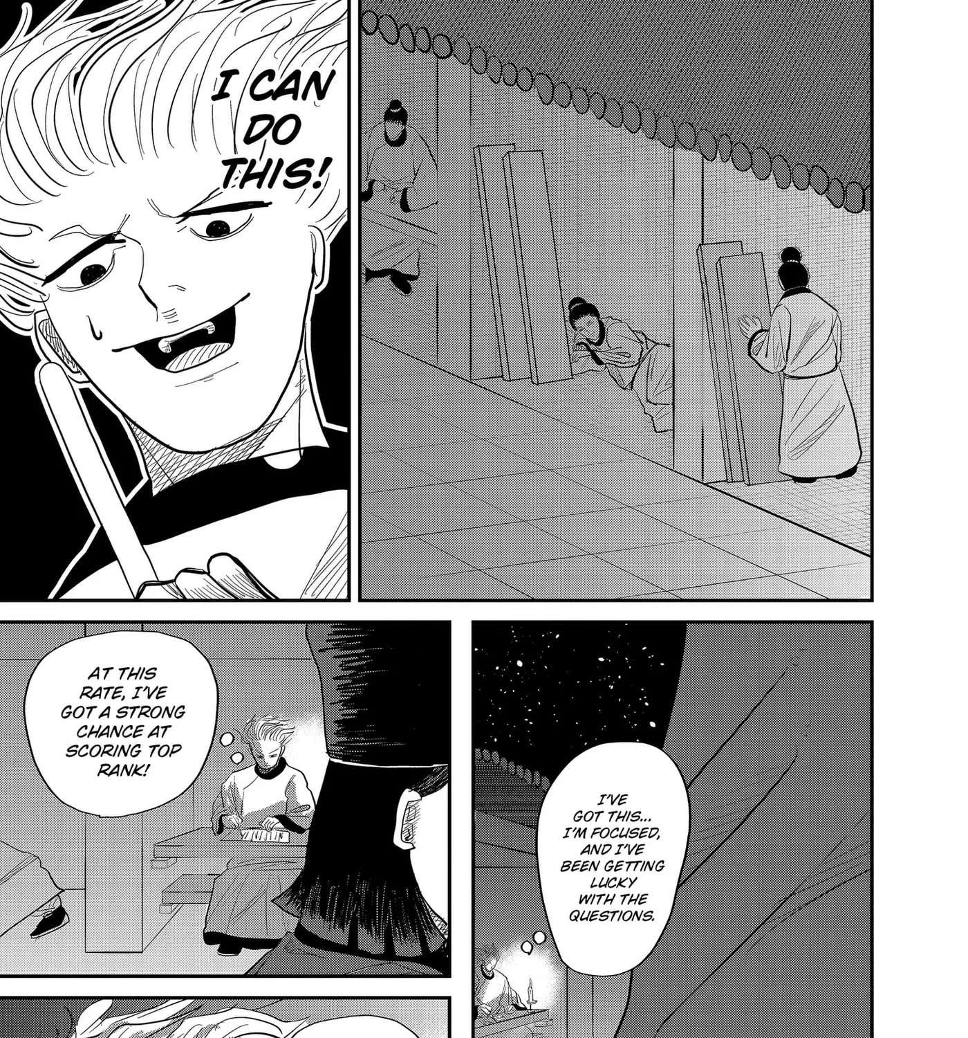 KAKAKAKA Chapter 2 - page 25