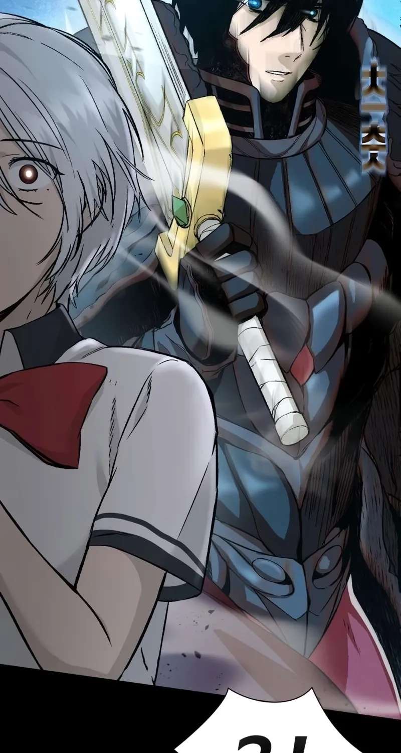 Hell Login Chapter 4 - page 71
