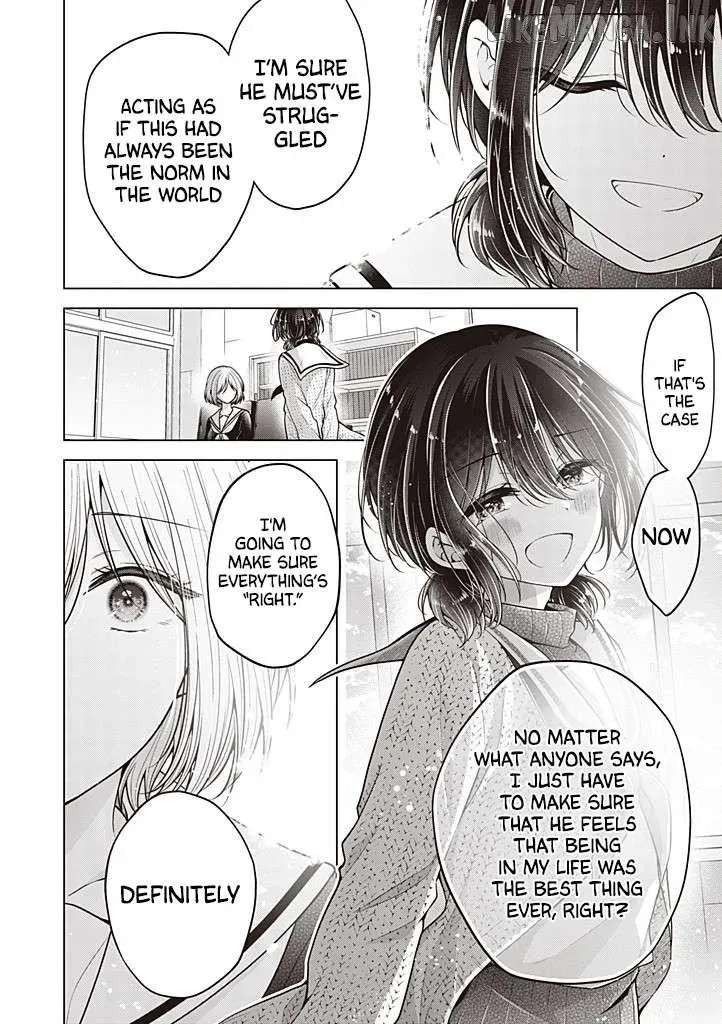 How To Make A "girl" Fall In Love Chapter 118 - page 11