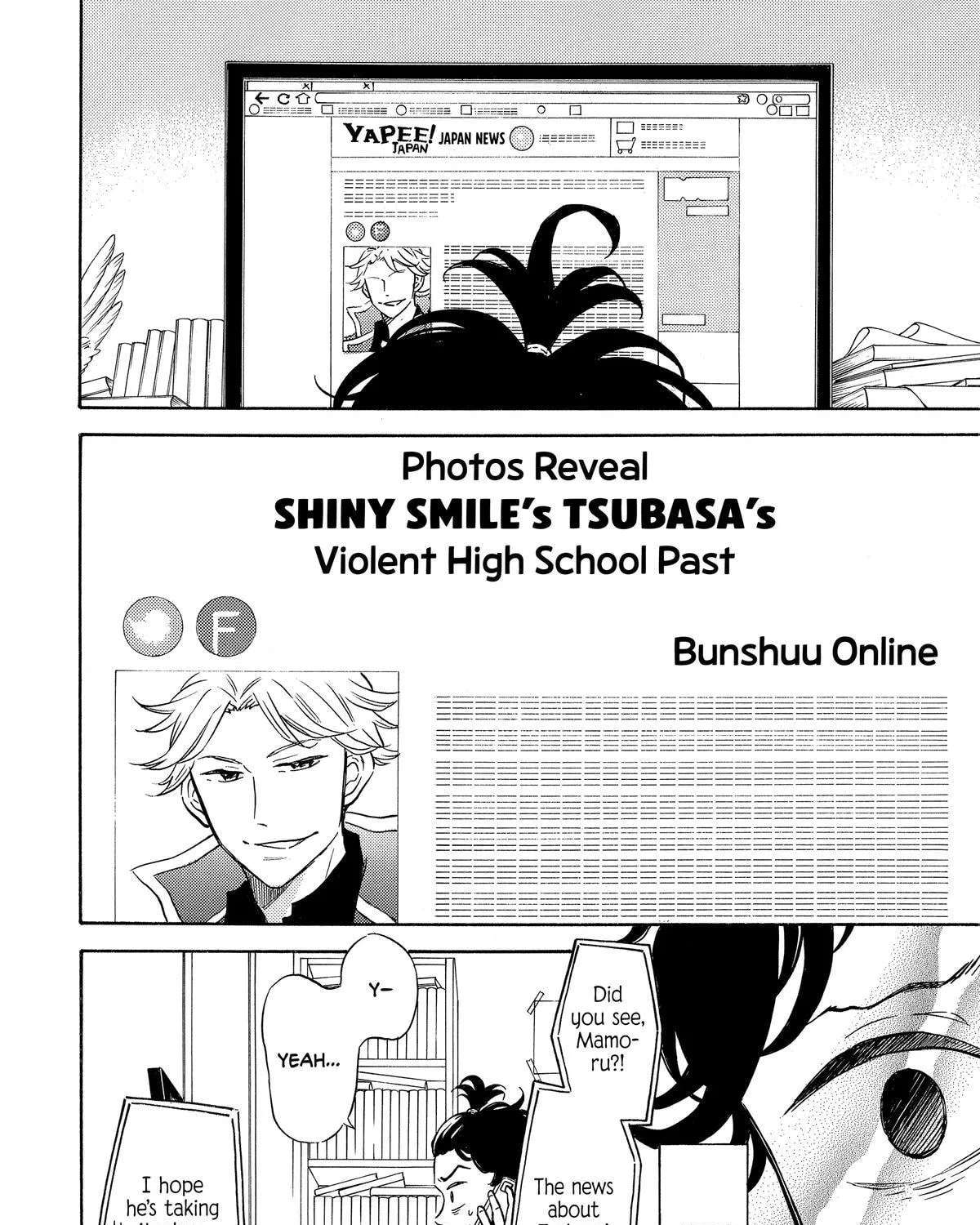 Kabe-saa Doujin Sakka no Nekoyashiki-kun wa Shounin Yokkyuu o Kojiraseteiru Chapter 12 - page 39