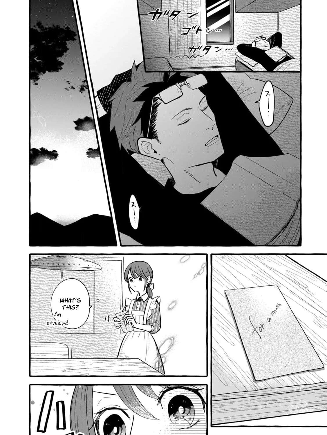Can I Stay as Your Permanent Employee? Chapter 3 - page 29