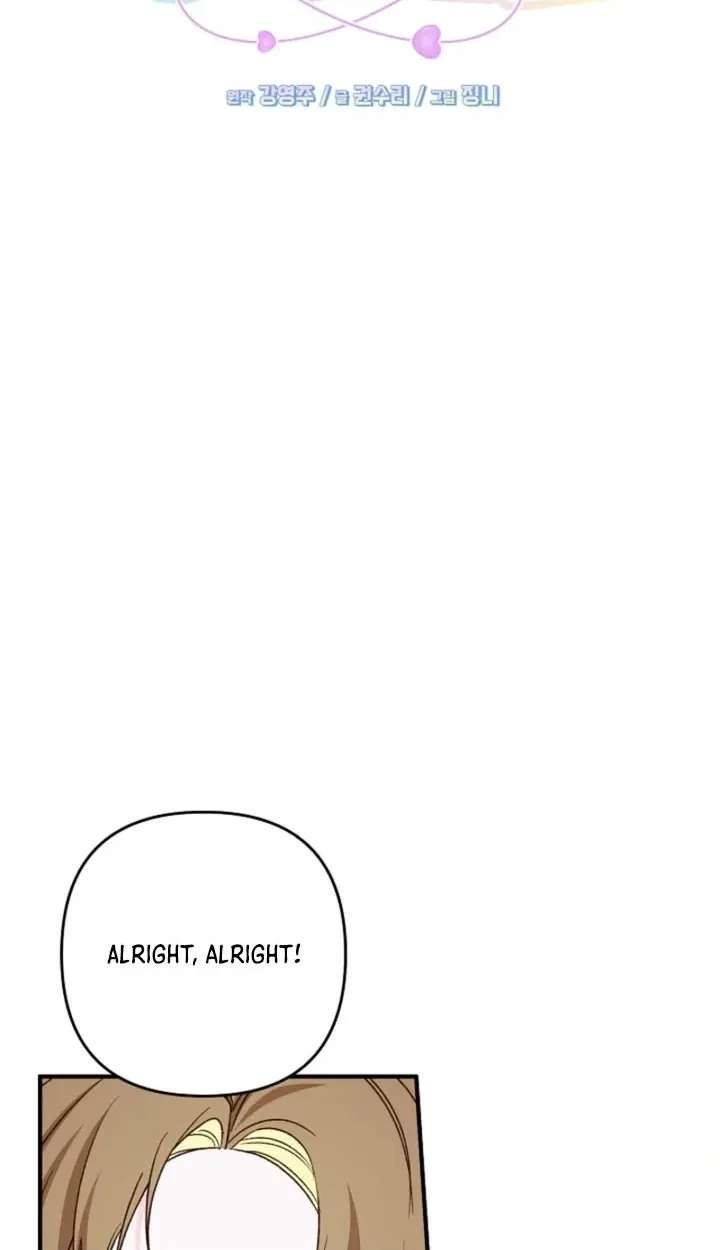 Illusion Blind Date Chapter 15 - page 29