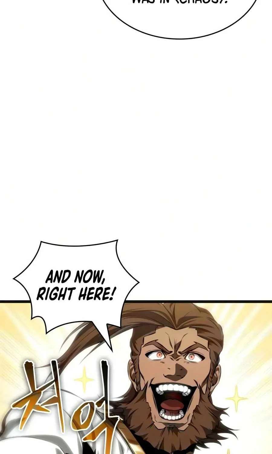 The World After The Fall Chapter 249 - page 7