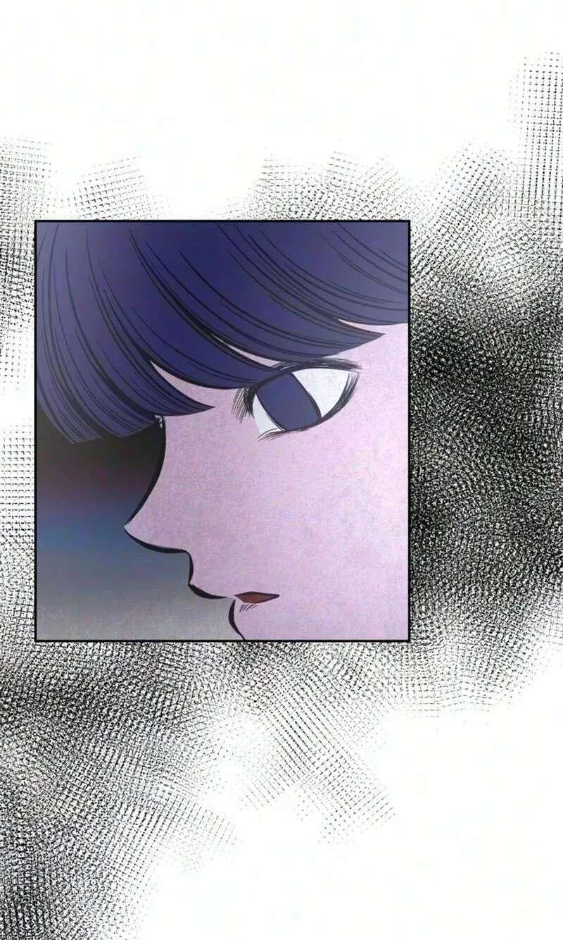 Maengjeong Chapter 17 - page 50