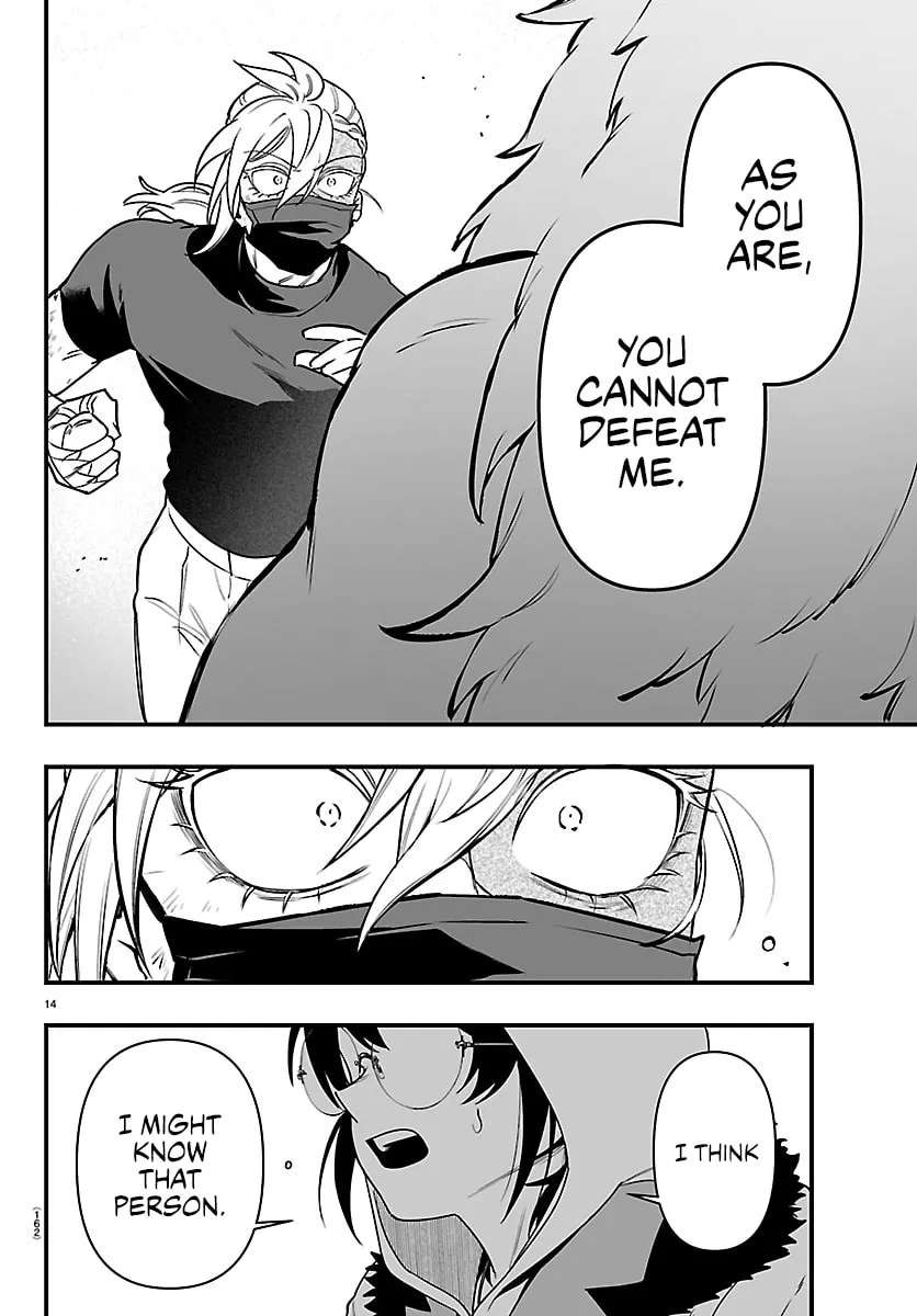 Welcome to Demon School! Iruma kun IruMafia Edition Chapter 47 - page 12