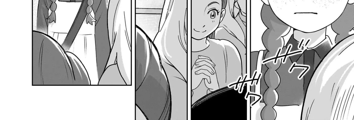 Anne Shirley Chapter 5 - page 12